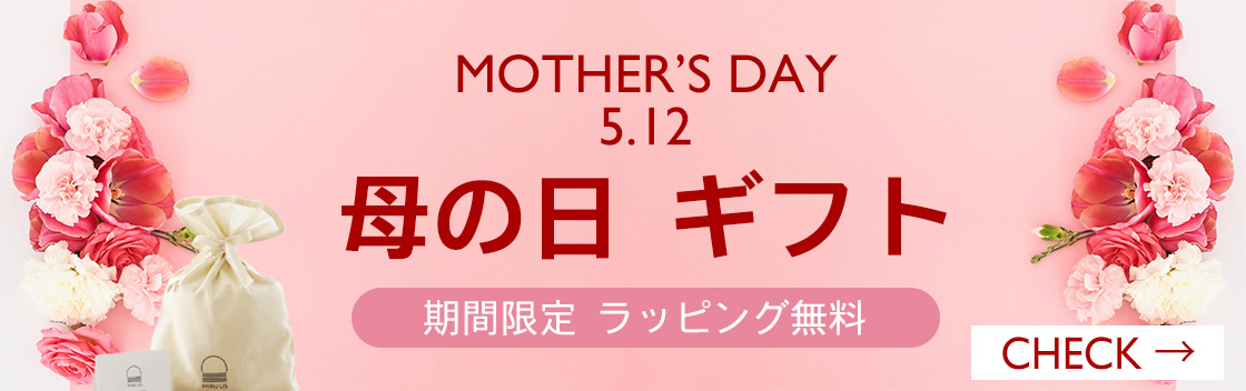 banner_top_mothersday2024.jpg