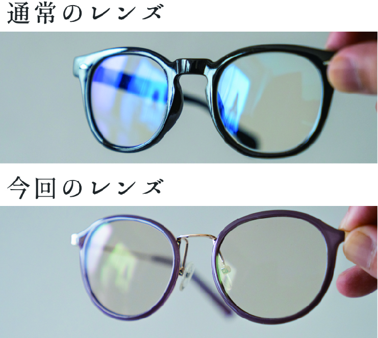 中日新聞掲載商品】ウルトラガード コスメ | MIRU US