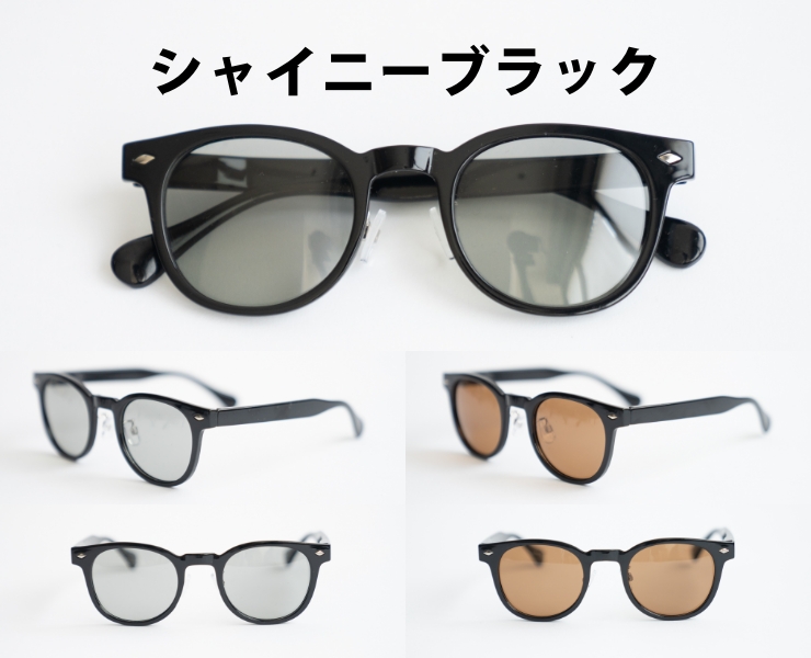 偏光 サングラス 両面マルチ メタルインパクト MI-1002 Amazon | METAL