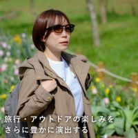 SuperTONE TOUR | MIRU US