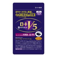 ロート製薬 ロートV5a 30粒 ぼやけ・かすみを軽減し、くっきり見る力を改善 | MIRU US