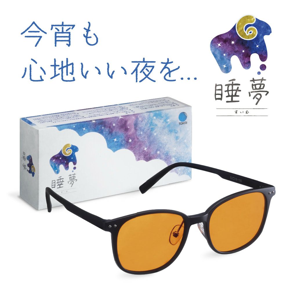 サングラス | MIRU US