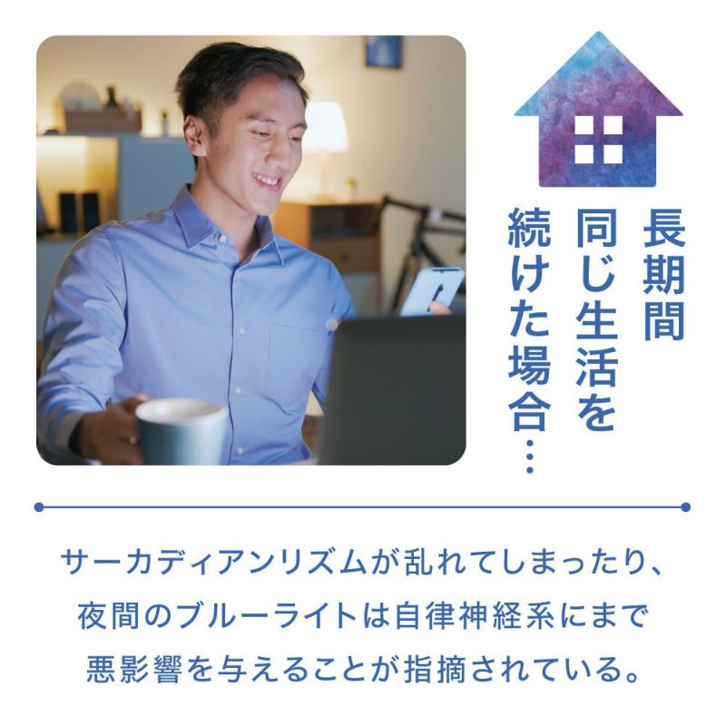 値下げしました。臨床睡眠医学 睡眠障害国際分類第3版改訂版 | 米国睡眠医学会, 日本睡眠学会